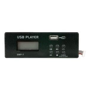 DAP GIG MP3 USB Play module